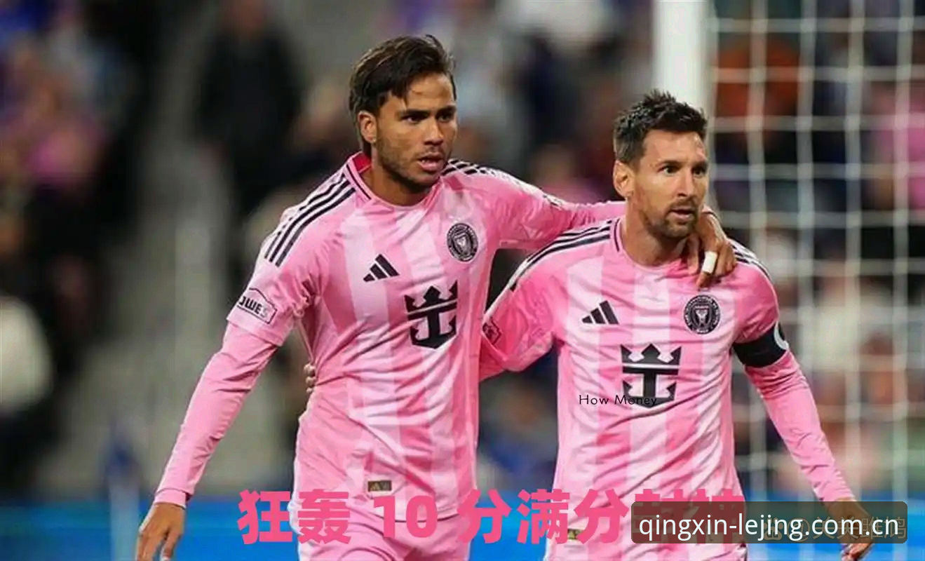 揭秘：梅西世界杯封神背后，你不知道的17球新王加冕路